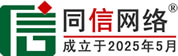 红原道路救援补胎