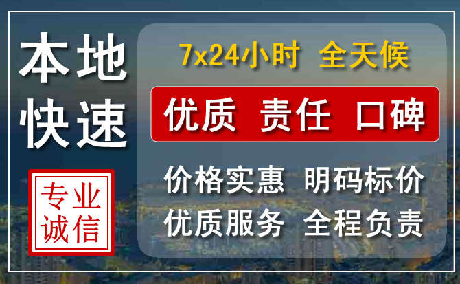 红原附近流动补胎电话.jpg