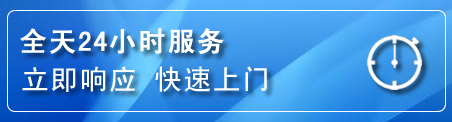 红原上门补胎电话